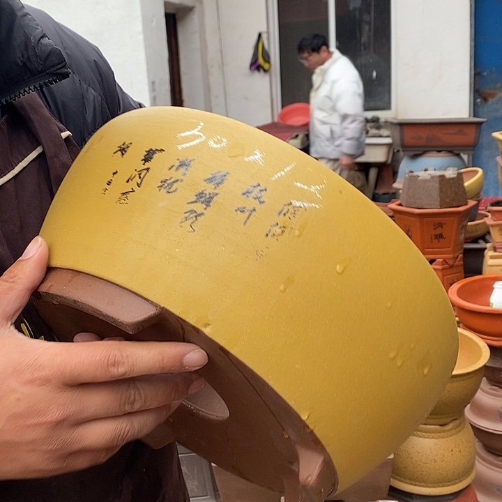 紫砂花盆宜兴紫砂