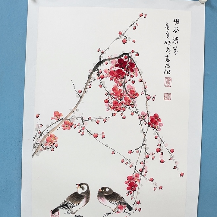 竖款书画123695369566885