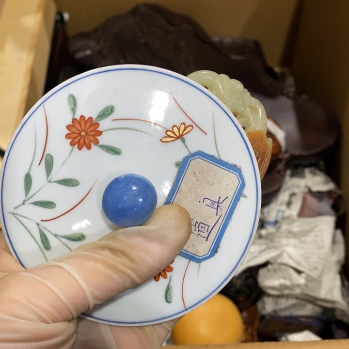 陶瓷艺术陶瓷艺术