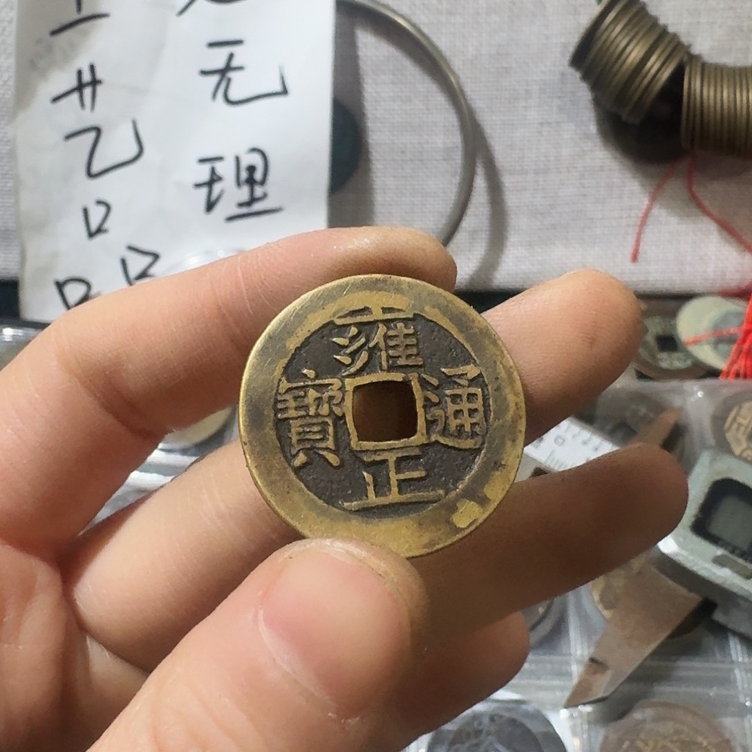 小张手机挂件工艺品