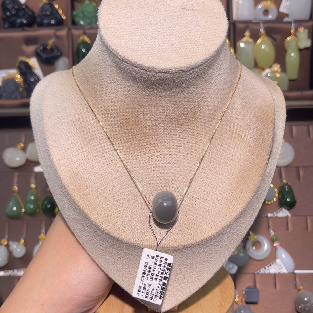 一***光和田玉18K金镶嵌吊坠(赠链)