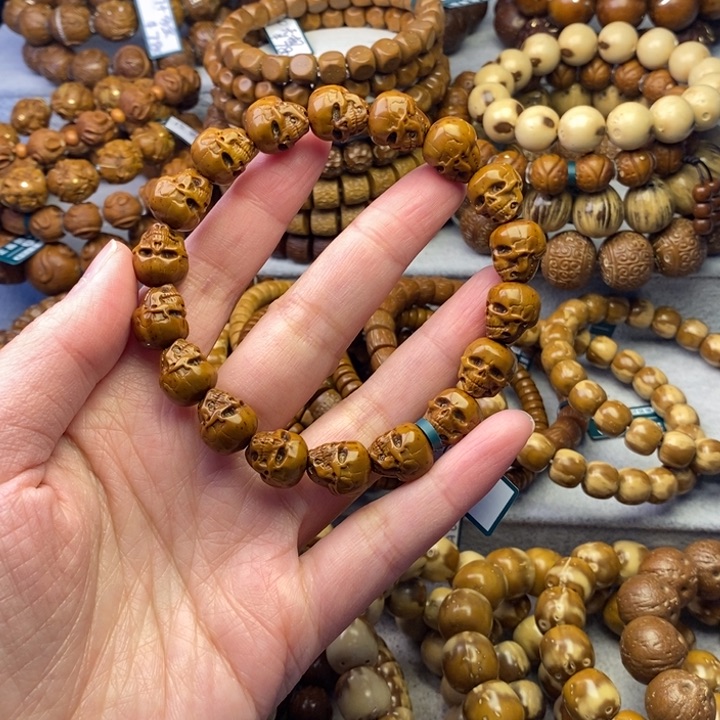 紫金鼠手串雕刻骷髅卡11+