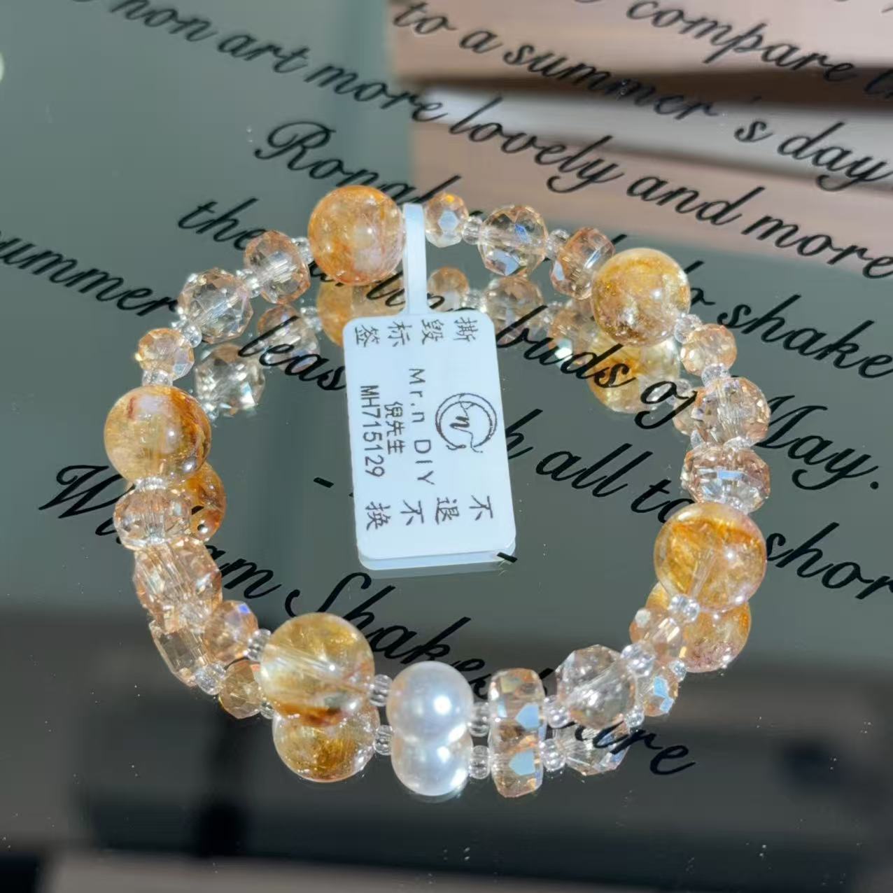 【静静珠宝】黄塔晶+华子设计款手串！多样性发一！