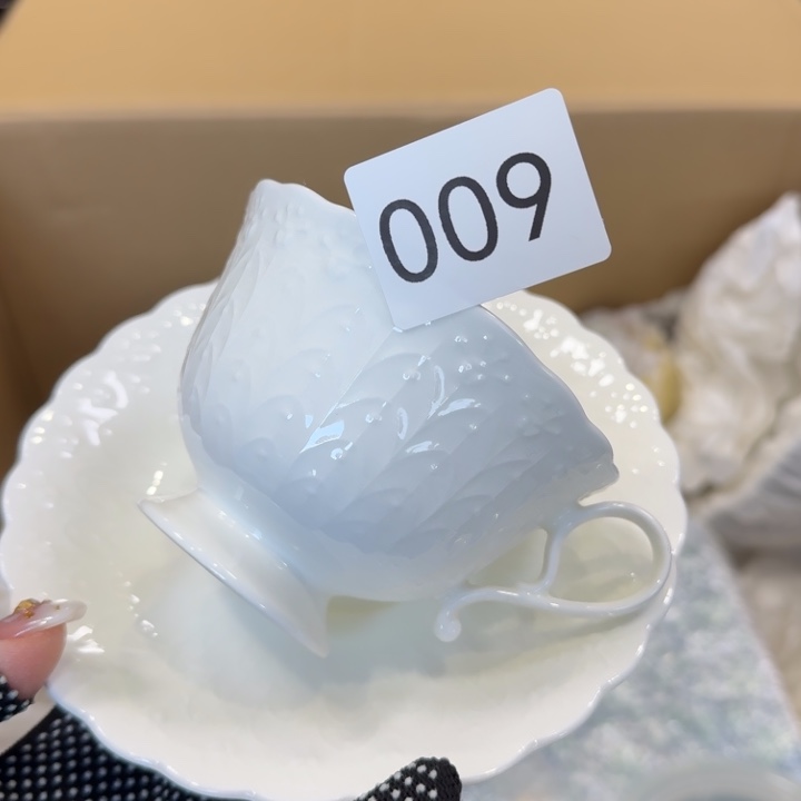 中古物品 默认微瑕很好看的咖啡杯