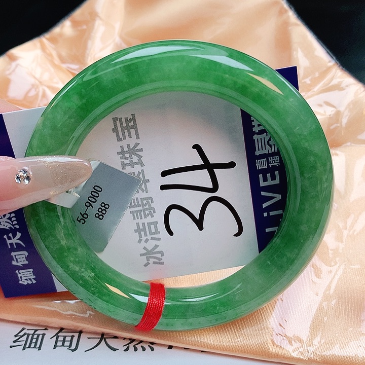 翡翠手镯未镶嵌缅甸天然a货翡翠手镯