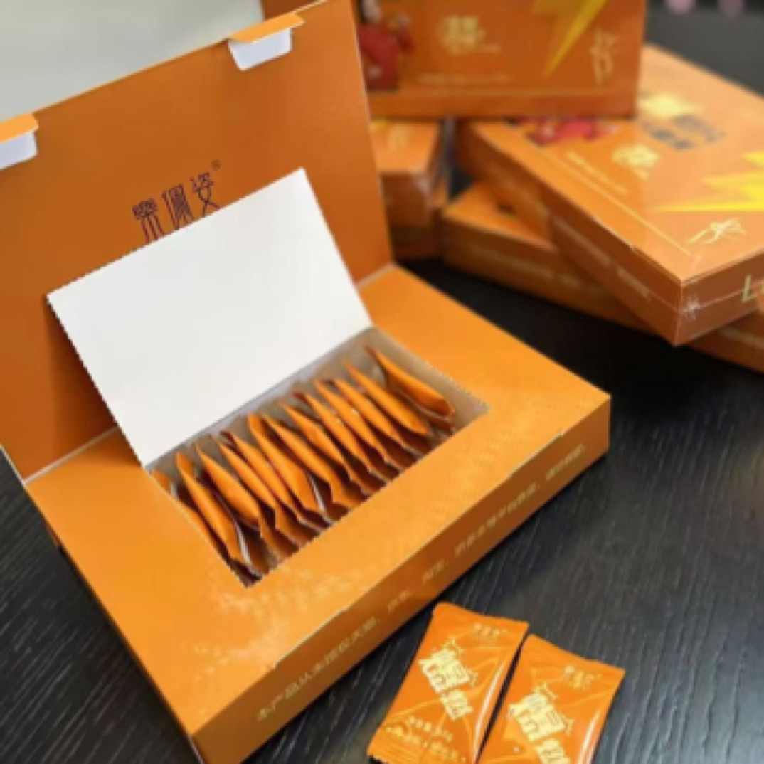 伶纤集&乐佩姿草本压片糖果多送一个