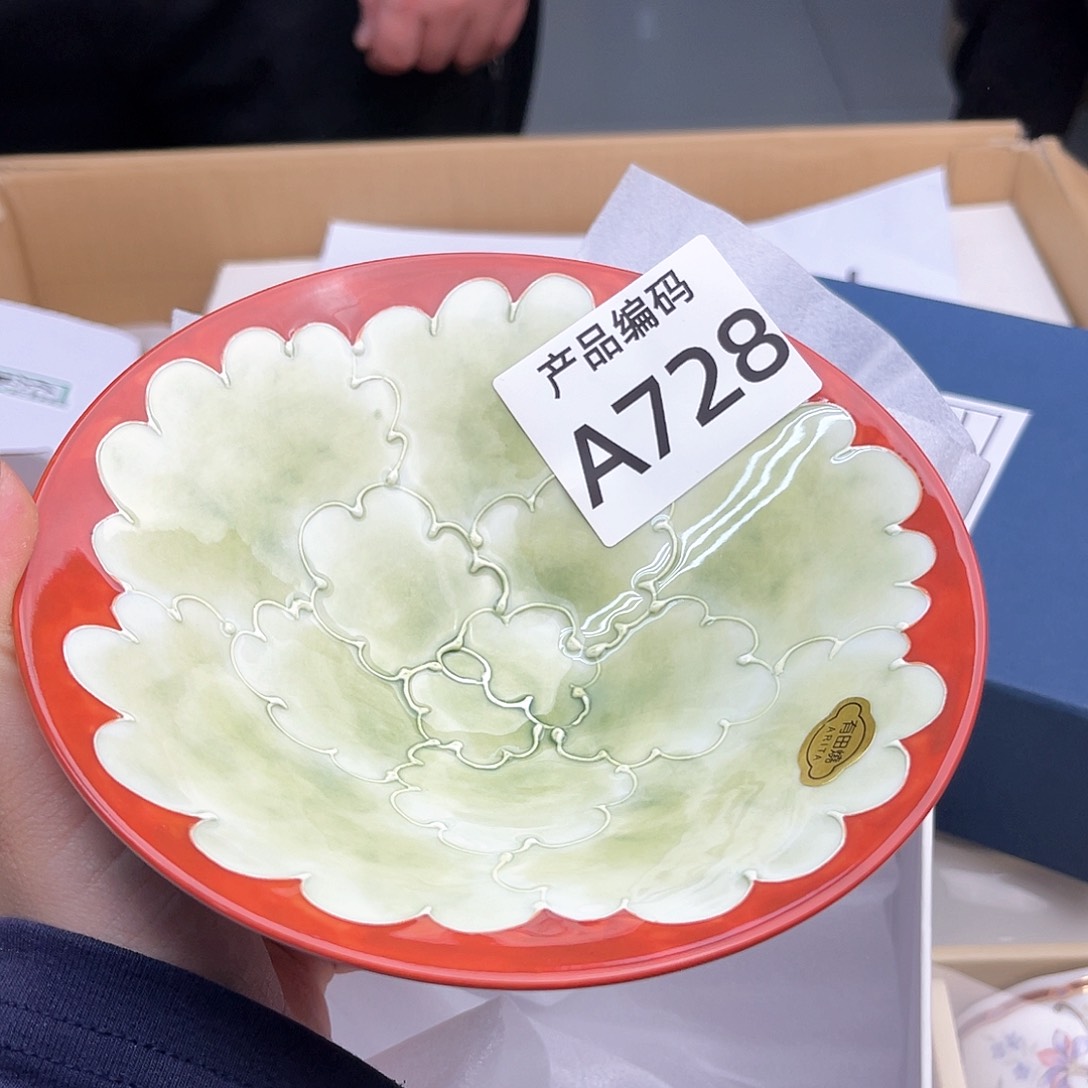 瓷片哦哦哦哦哦哦哦哦