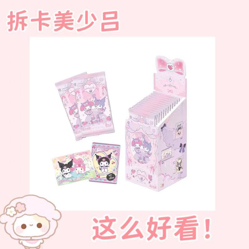 【玩法合集】三丽鸥家族·拾光礼赠拍立得卡-卡牌盲盒 （默认代拆）