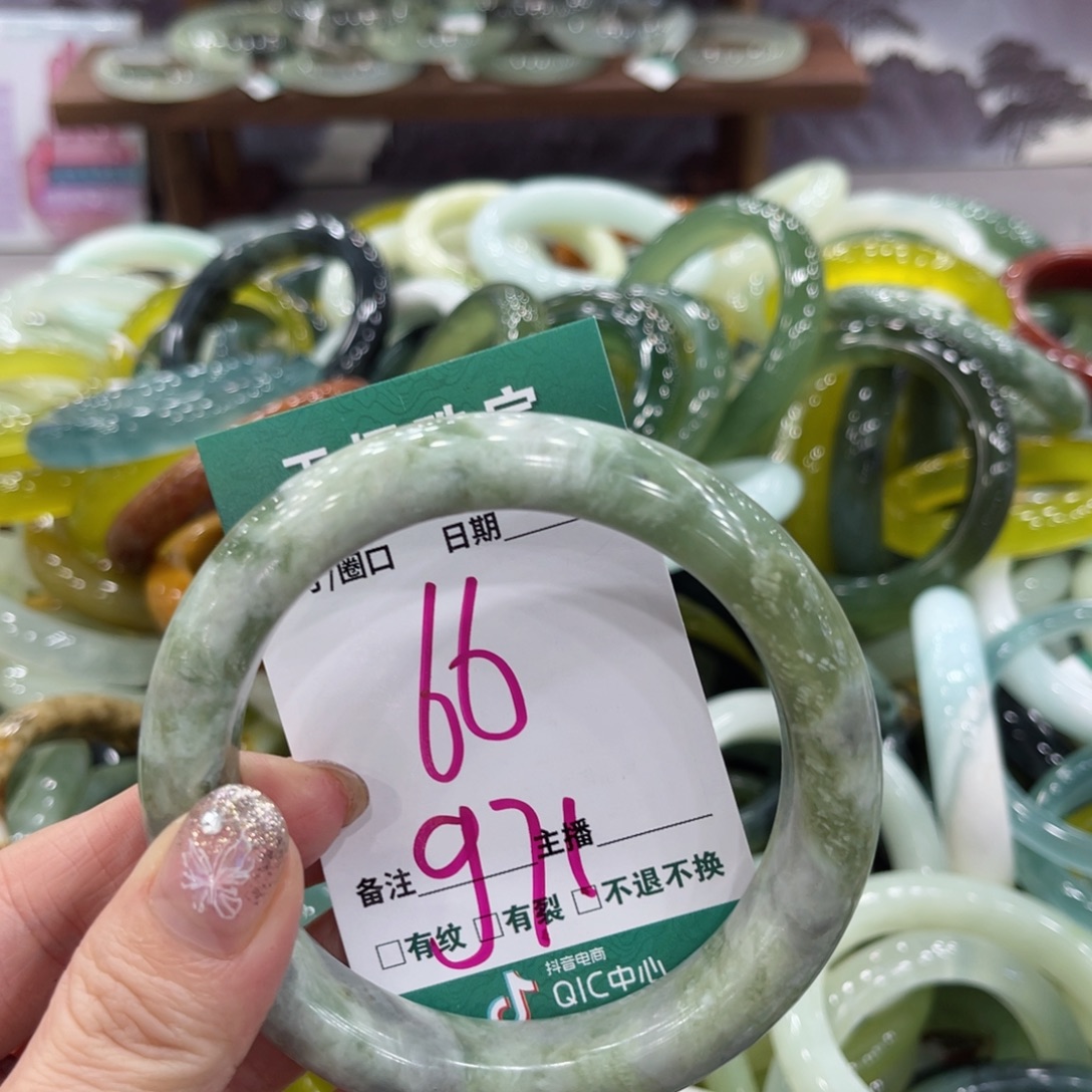 岫玉未镶嵌手镯手镯