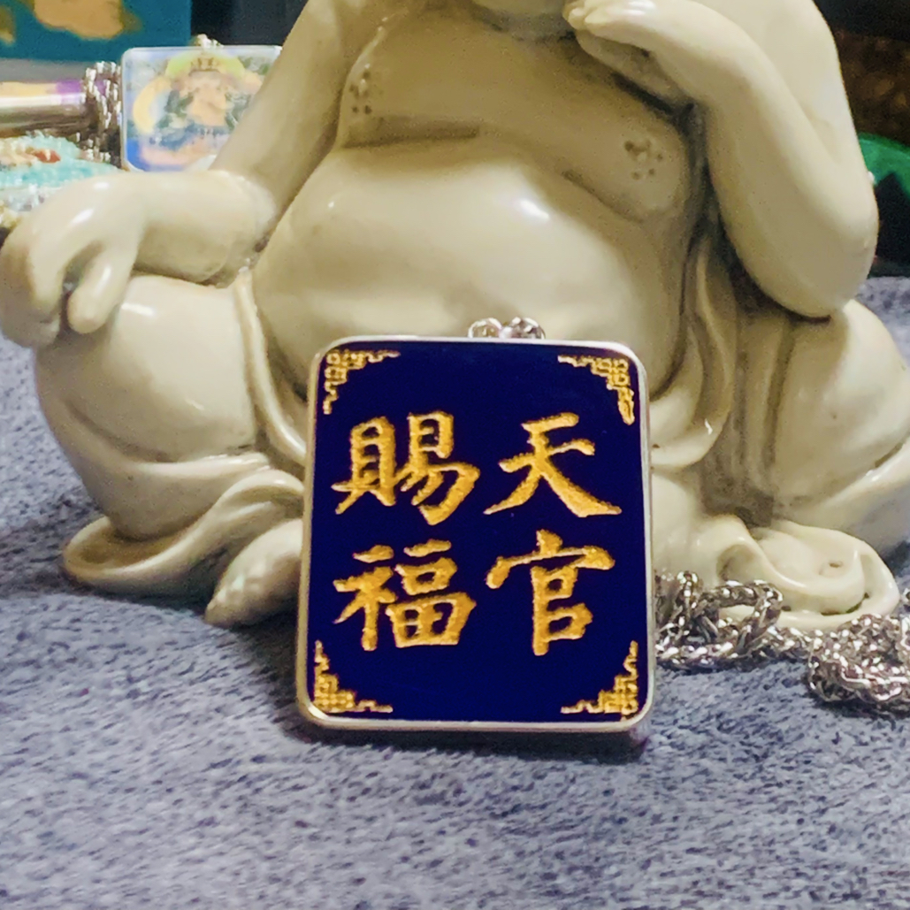 创意天官赐福蓝釉陶瓷吊坠国风