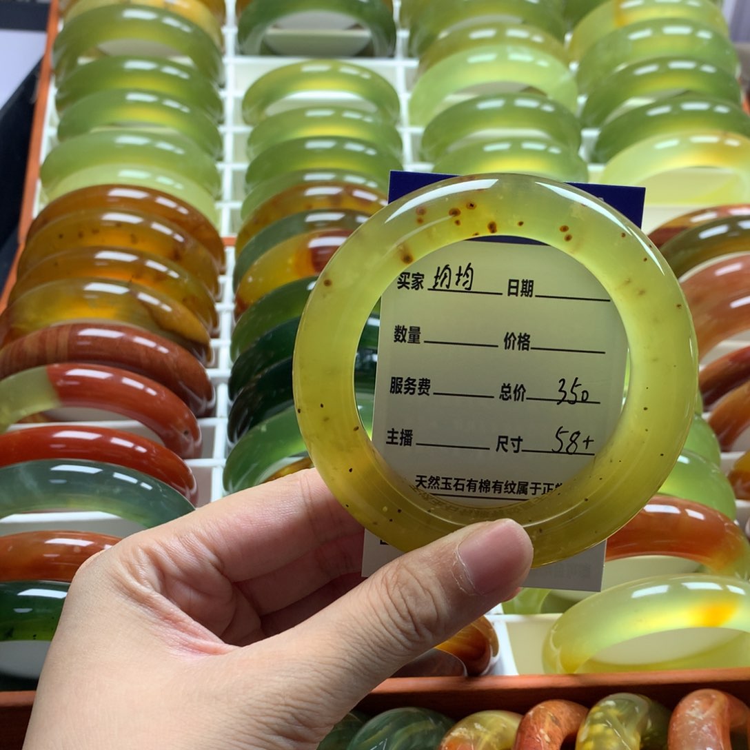 均***均蛇纹石玉未镶嵌手镯