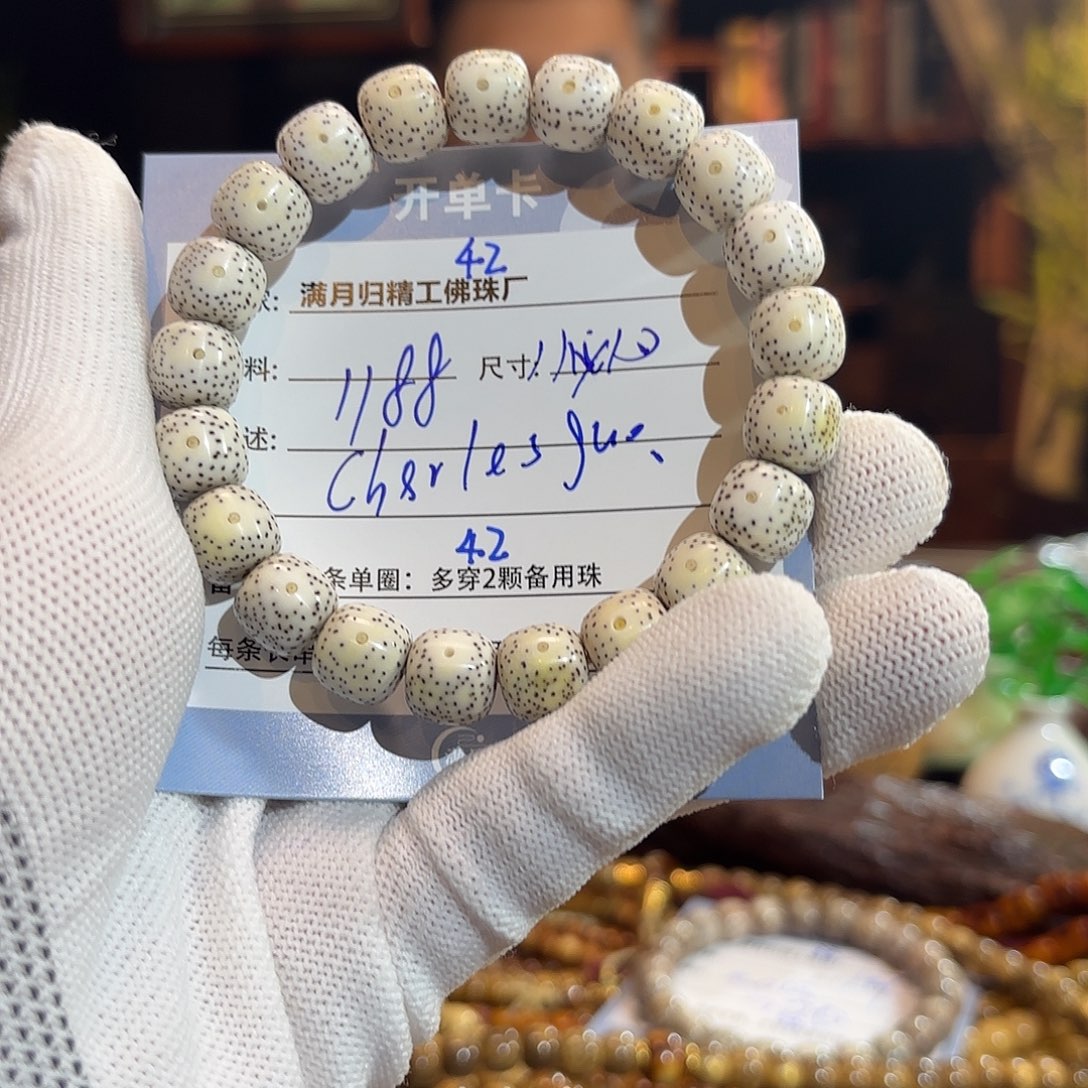 星月菩提手串C****o源头工厂