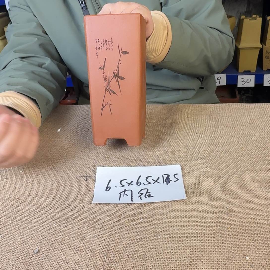 宜兴紫砂闪购链接 