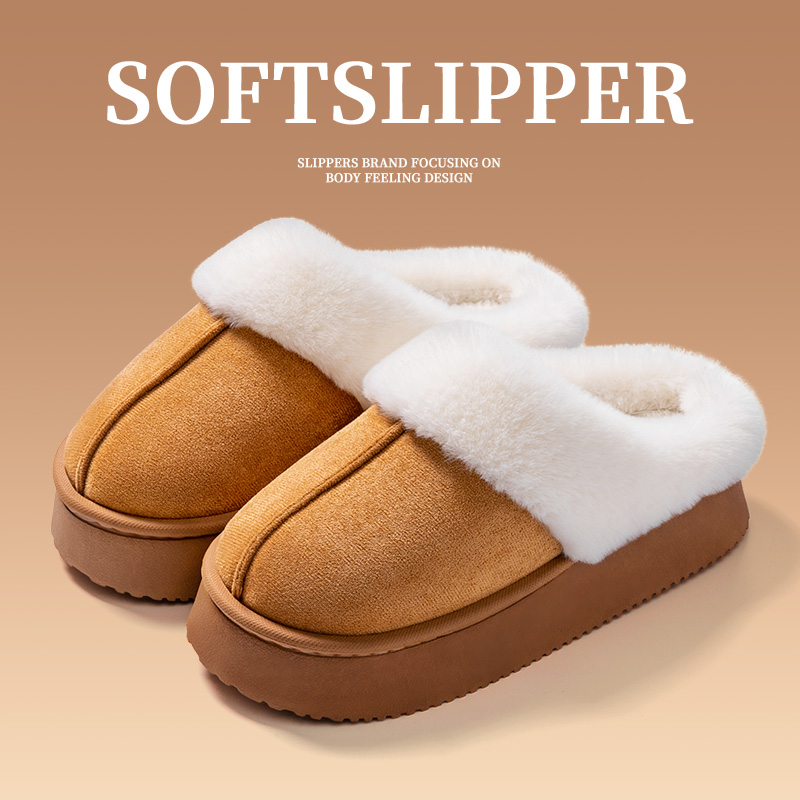 WEIYI/唯义棉拖鞋秋冬季新款室内家居厚底防滑加绒保暖棉拖鞋情侣