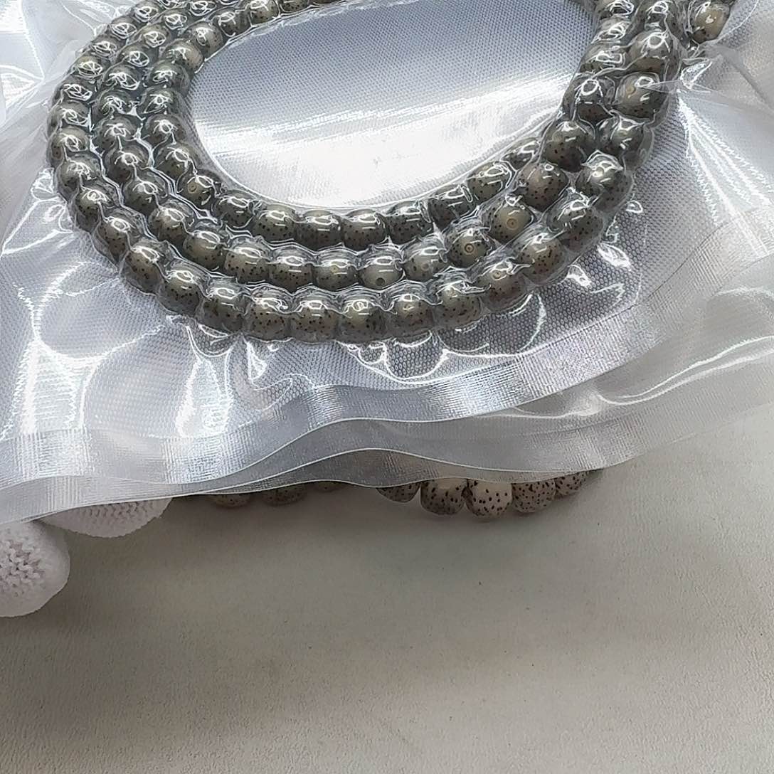 星月菩提吊坠10梵天糯冰月留白针尖星8左右108