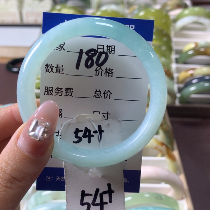 蛇纹石玉手镯未镶嵌檀****圈180