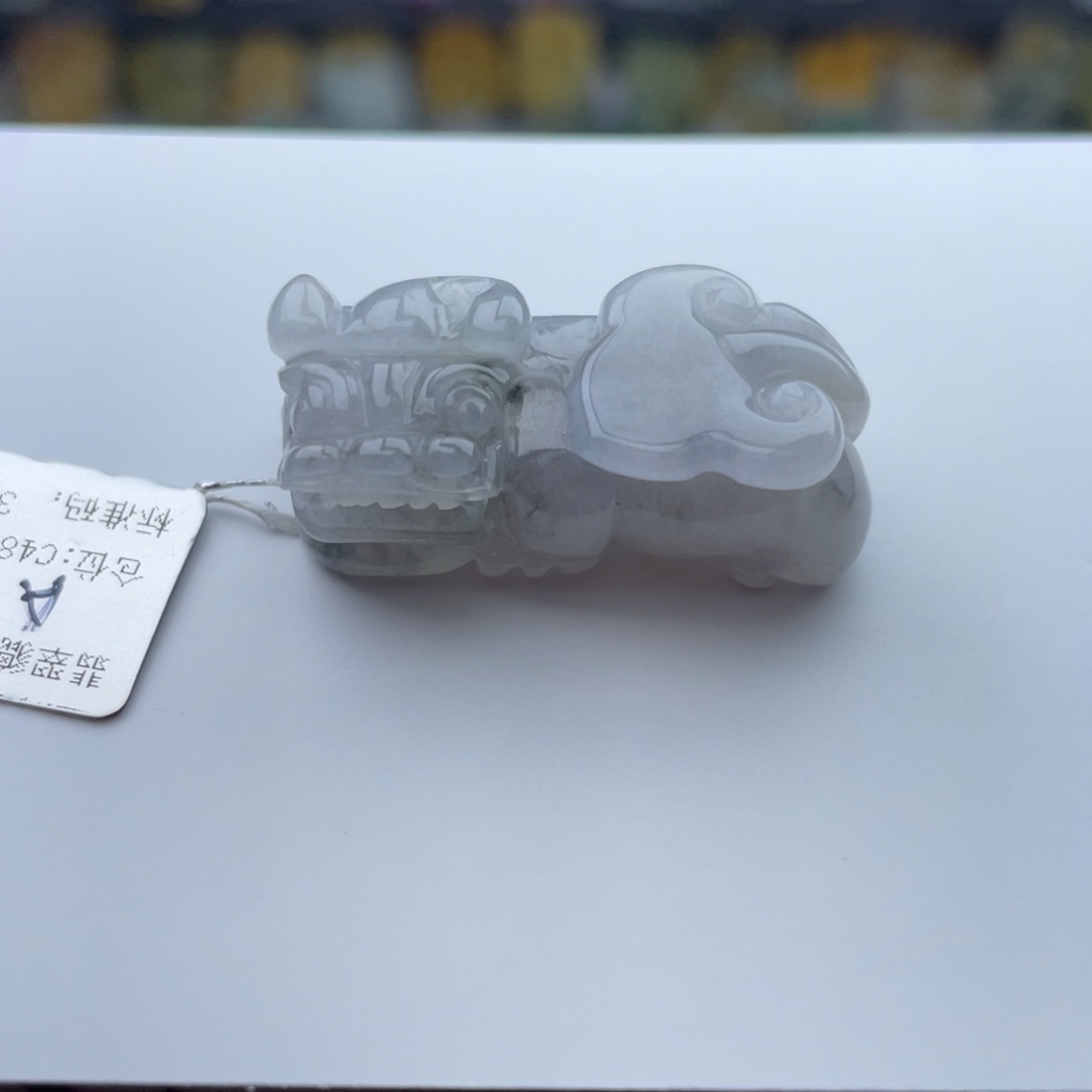 翡翠颈饰未镶嵌貔貅