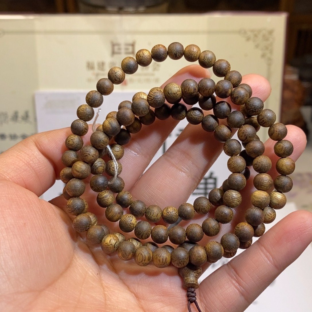 沉香手串海南一代 06多 15克 随机