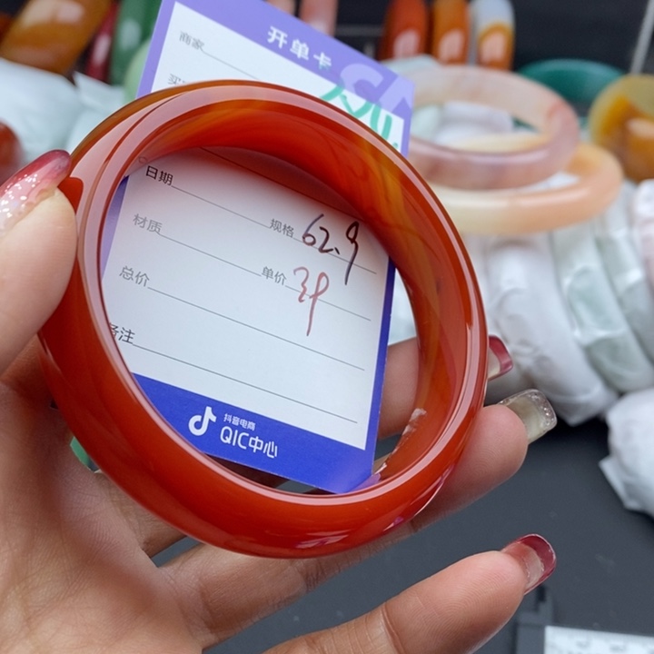 石英质玉手镯未镶嵌