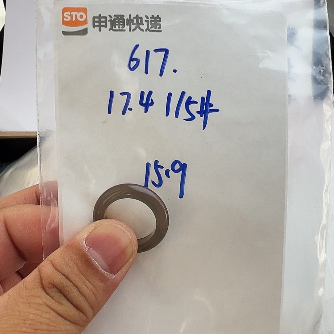 玛瑙/玉髓戒圈未镶嵌