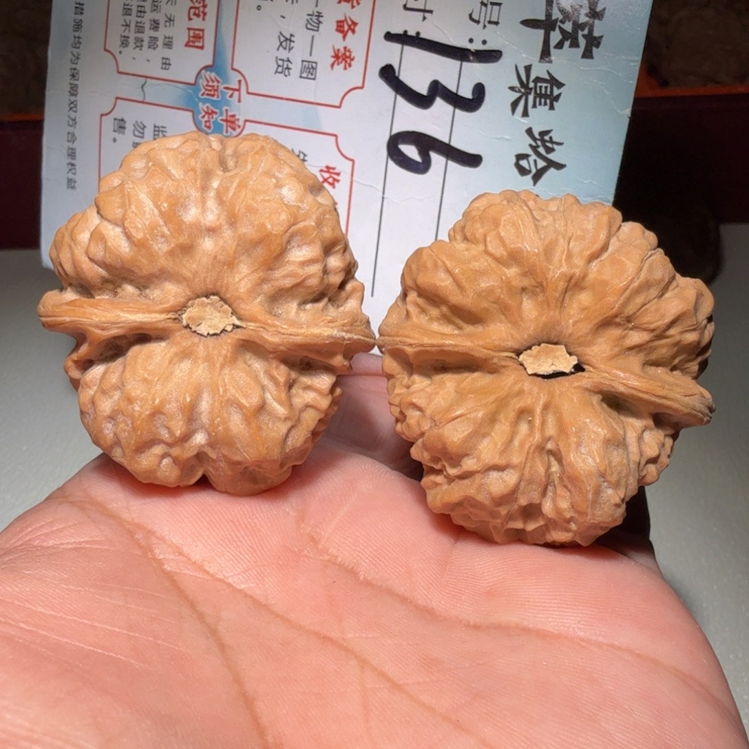 文玩核桃把件文玩40