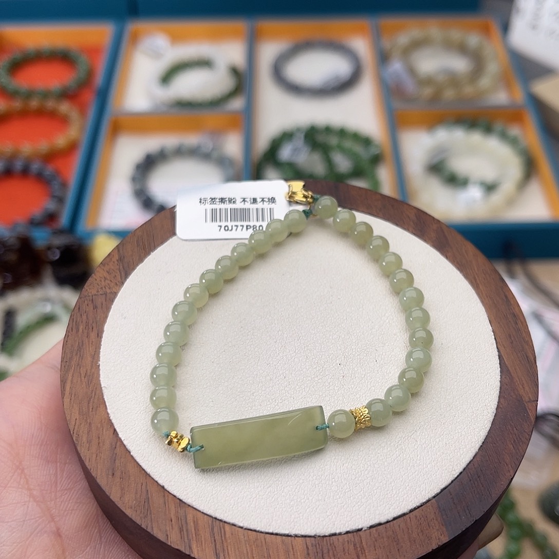 和田玉未镶嵌手串Z32卡5