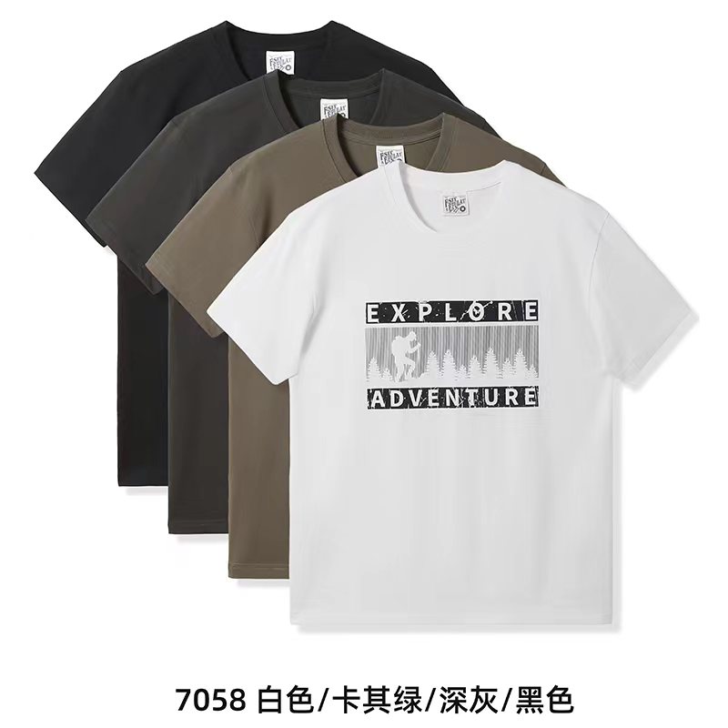新款潮牌字母印花圆领短袖T恤男女同款夏季百搭打底衫7058