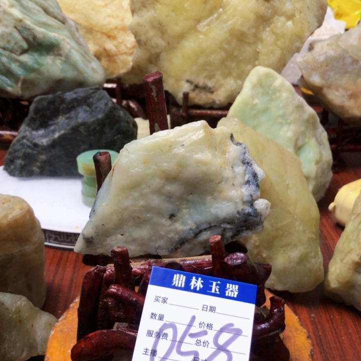 蛇纹石玉珠宝奇石未镶嵌