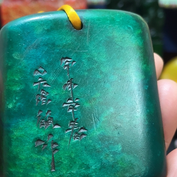 寿山石印石篆刻印章引首章闲章姓名章生日礼物