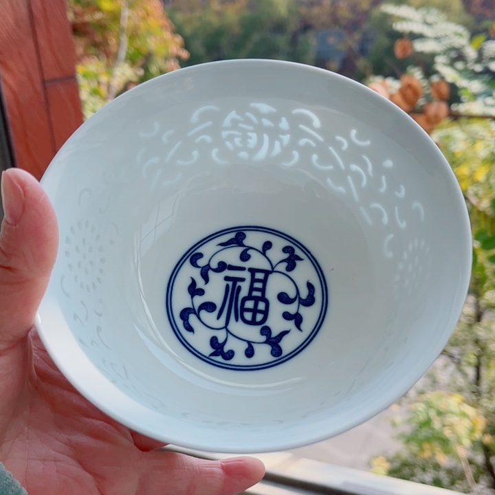 青花玲珑6寸小面碗满雕福字