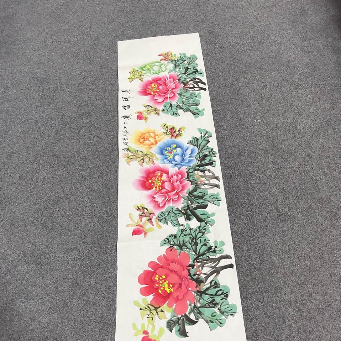 国画ZH精品国画作品