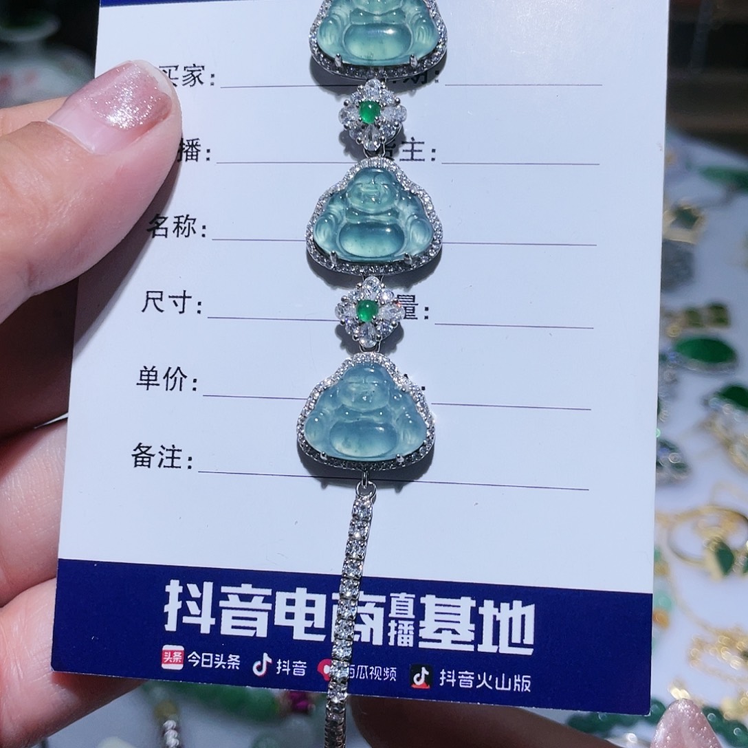 翡翠银S925镶嵌吊坠(赠链)