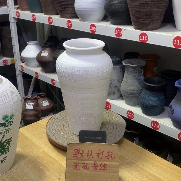 【闪购商品】红陶粗糙盆默认打孔高27口10