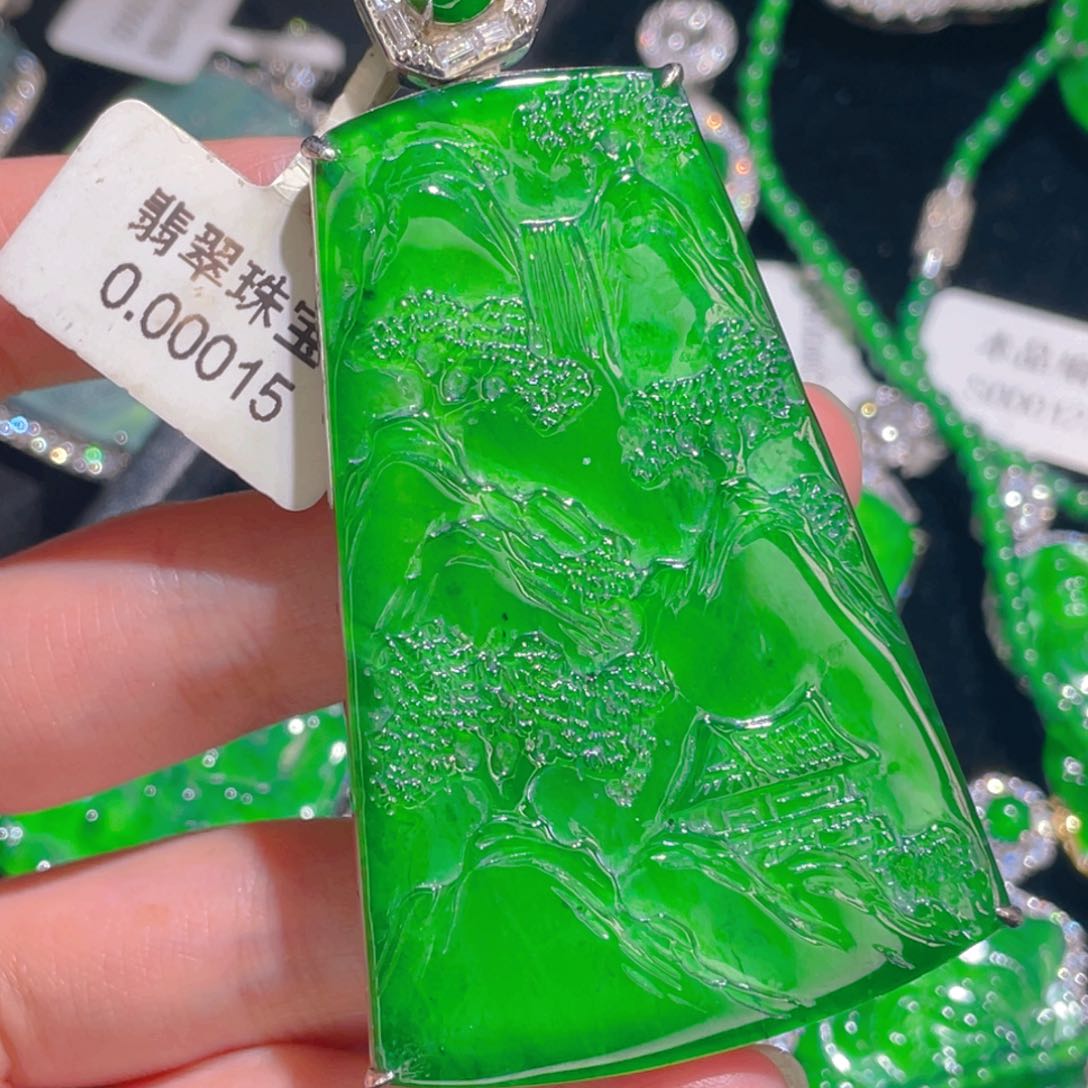 翡翠吊坠(不含链)未镶嵌