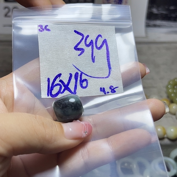 定制翡翠未镶嵌不退