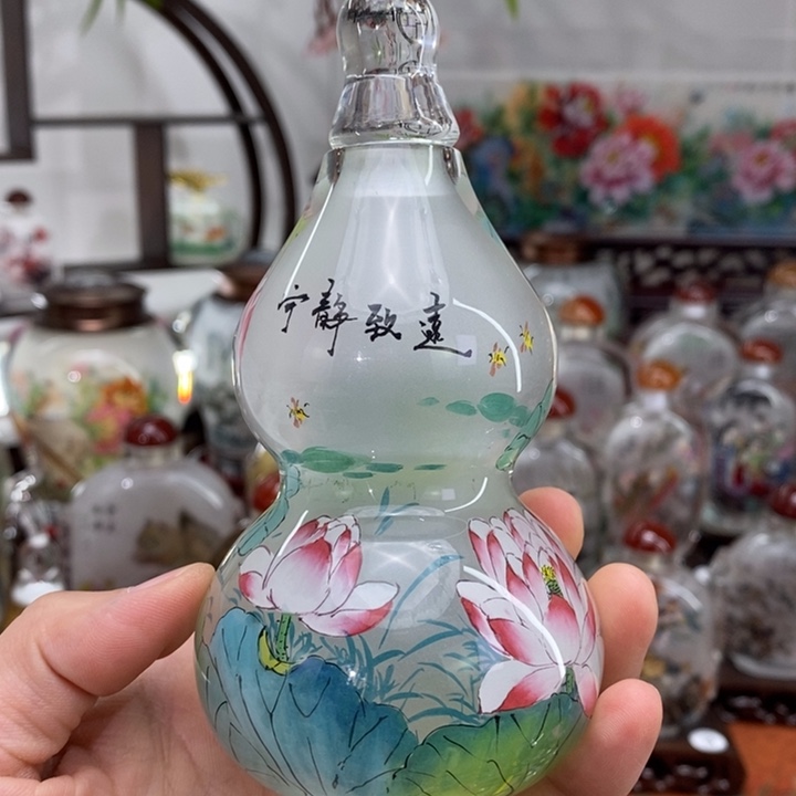 四**子鹅鹅鹅鹅鹅鹅鹅鹅鹅鹅鹅鹅鹅鹅鹅鹅鹅鹅