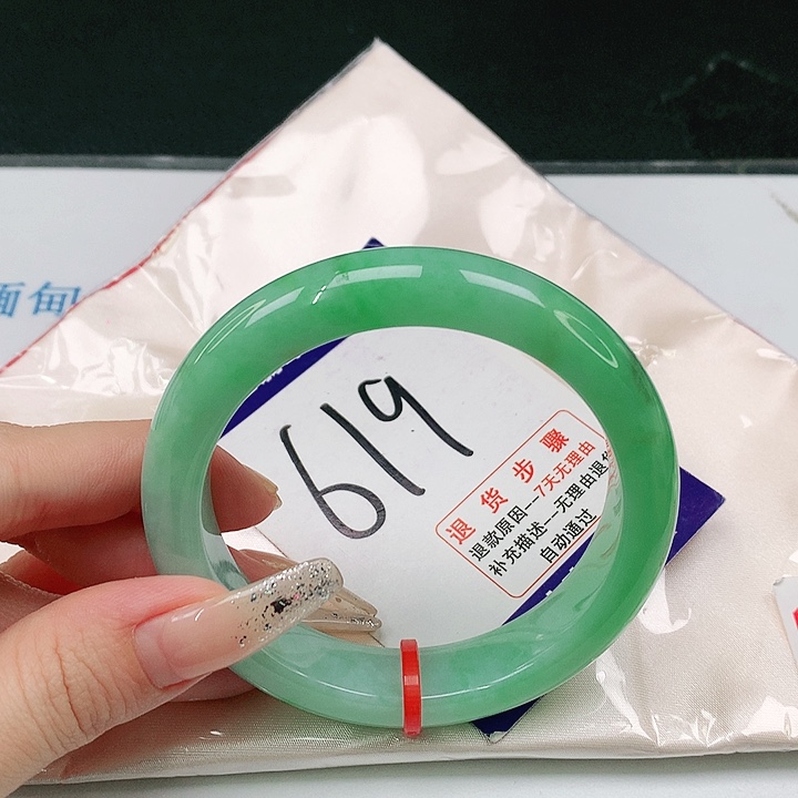 未镶嵌手镯翡翠翡翠手镯