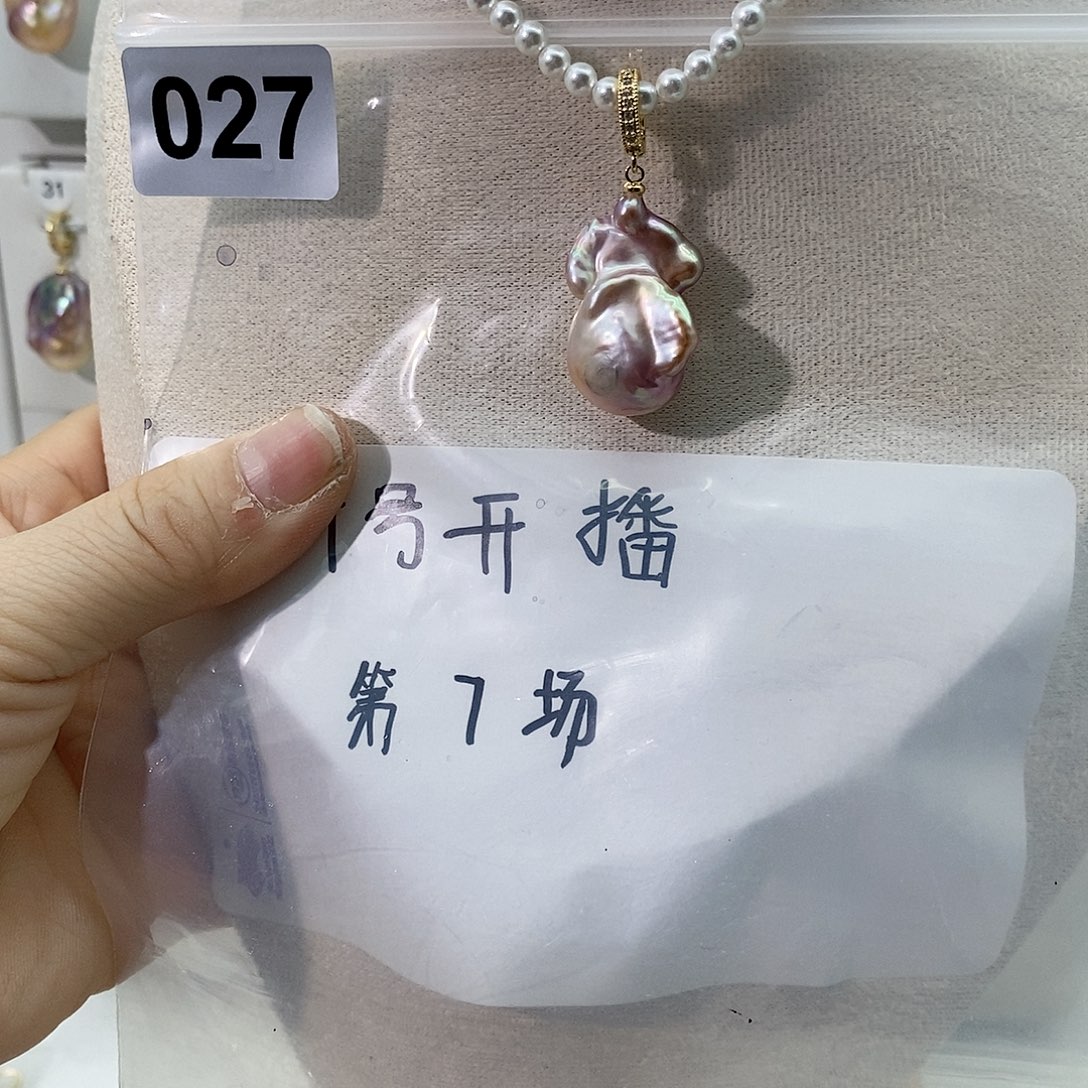 淡水珍珠颈饰合金