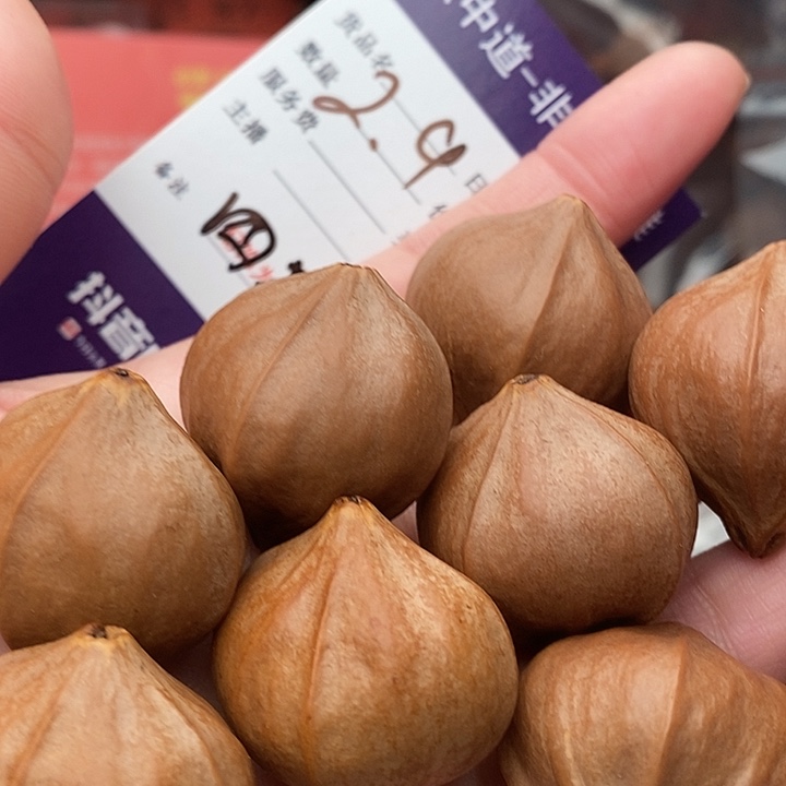 手串/手链橄榄核J*h