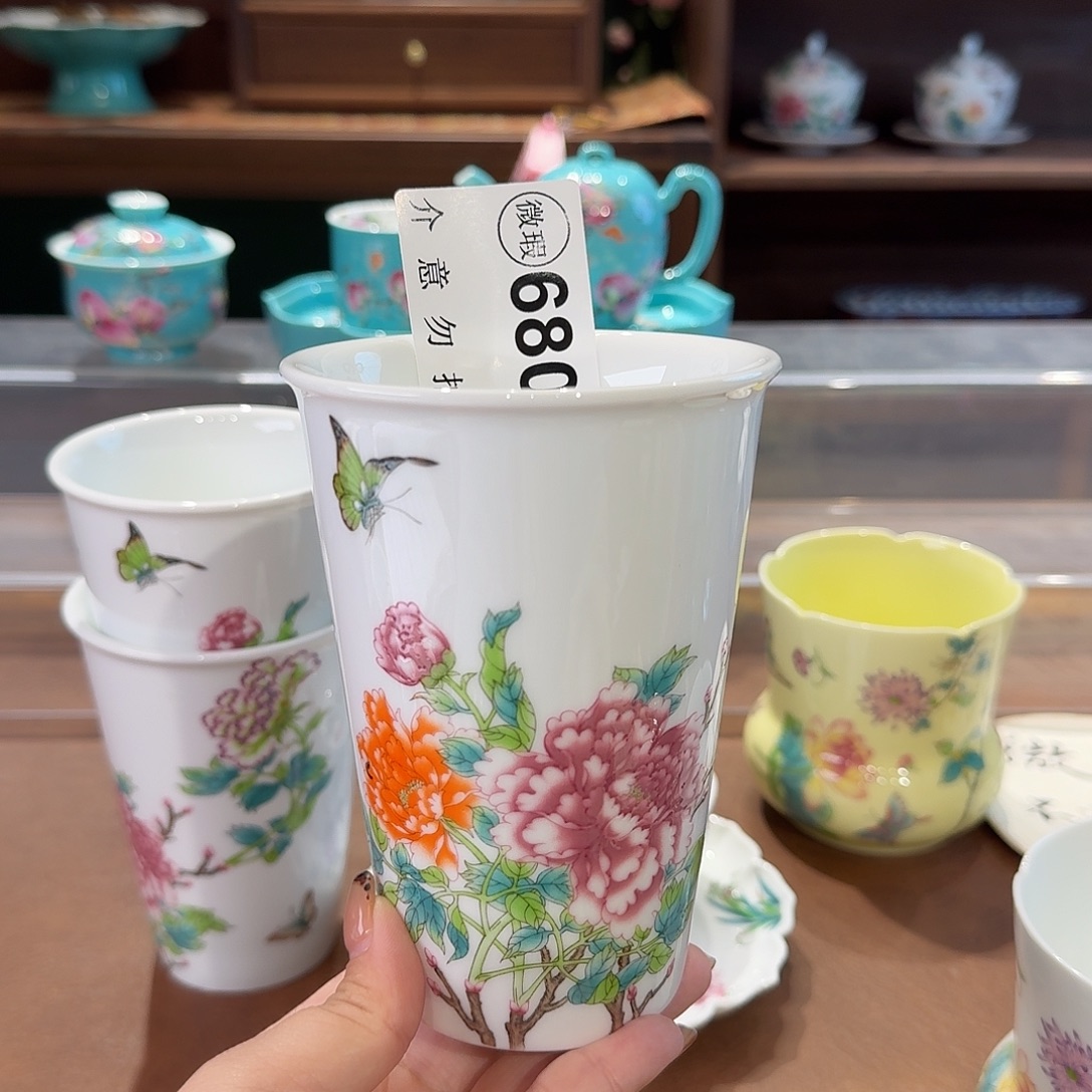 珐琅彩主人杯茶具系列