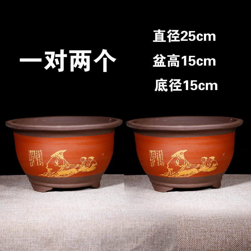 紫砂花盆大号三角梅绿萝专用花盆多肉花盆大口径陶瓷花盆厂家清仓