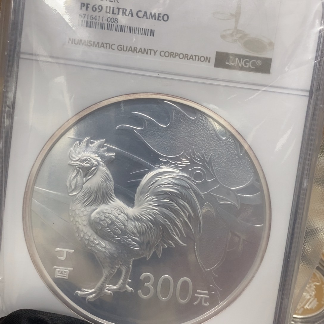 纯银2017公斤鸡NGC69分无证