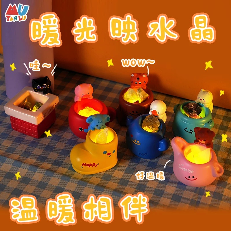 【Hoppofriends逐光系列】发光水晶盲盒潮玩盲袋萌粒公仔礼物摆件