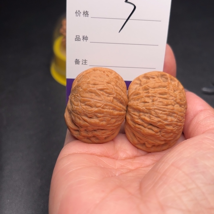 别***装把件桃核41铁锤狮子头