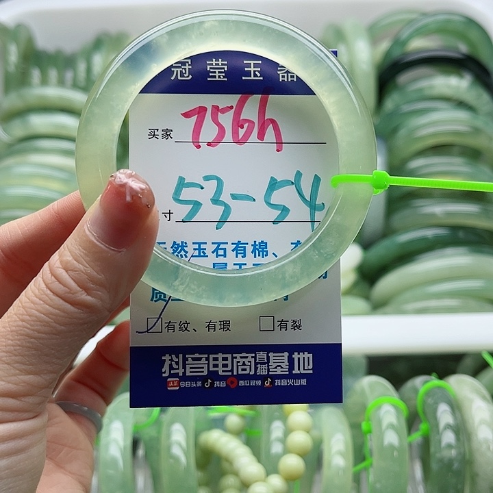 未镶嵌岫玉蛇纹石玉天然岫玉
