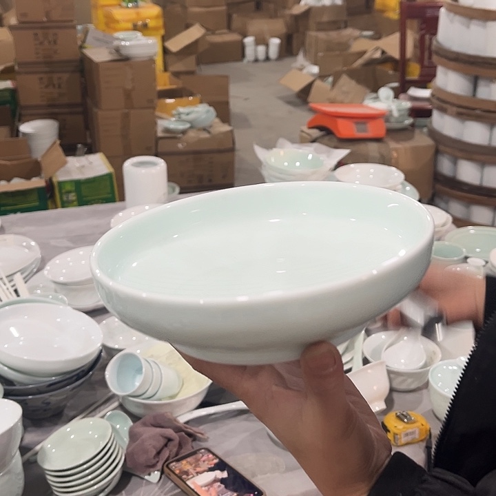 瓷片青玉泥青色7英寸深盘一个包邮