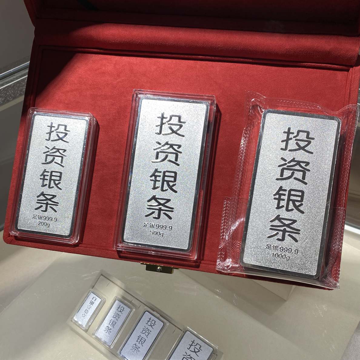 1000g投资银条足银9999支持回收回购（不退不换）