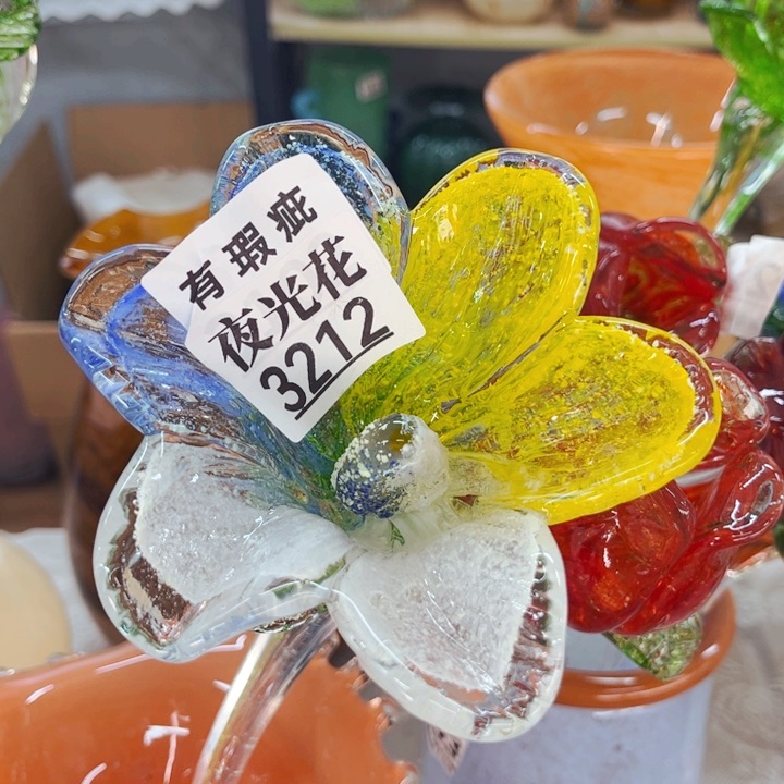 玻璃3212叶片瑕疵 花瓶家悦美居