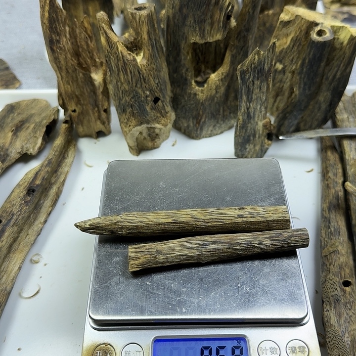 用***1香料金沙叶虫漏香9克