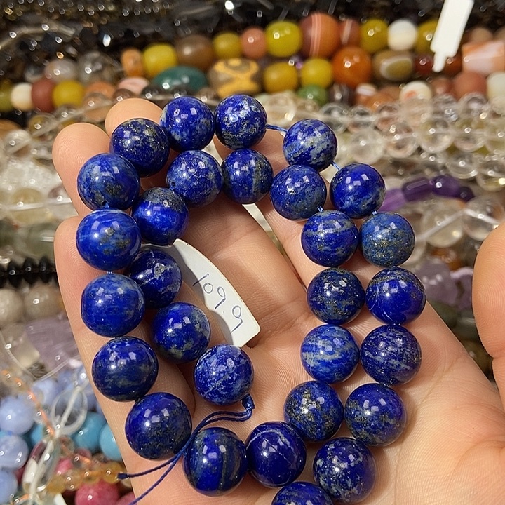 玛瑙/玉髓散珠青金石卡12